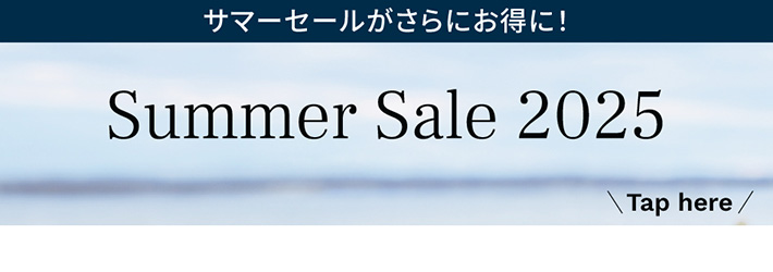 Summer Sale 2025
